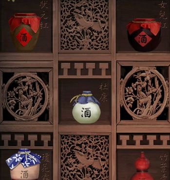 引魂鈴游戲攻略大全   引魂鈴全結(jié)局圖文通關(guān)攻略[多圖]圖片3