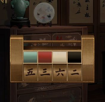 引魂鈴游戲攻略大全   引魂鈴全結(jié)局圖文通關(guān)攻略[多圖]圖片15