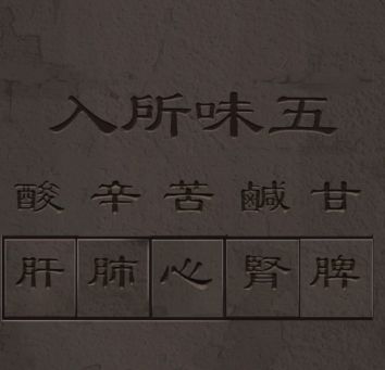 引魂鈴游戲攻略大全   引魂鈴全結局圖文通關攻略[多圖]圖片9