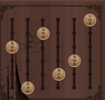 引魂鈴第二章通關攻略   癡情鴛第二章圖文通關流程一覽[多圖]圖片6