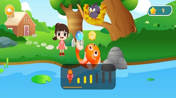 田小艾學(xué)拼音APP最新版截圖3