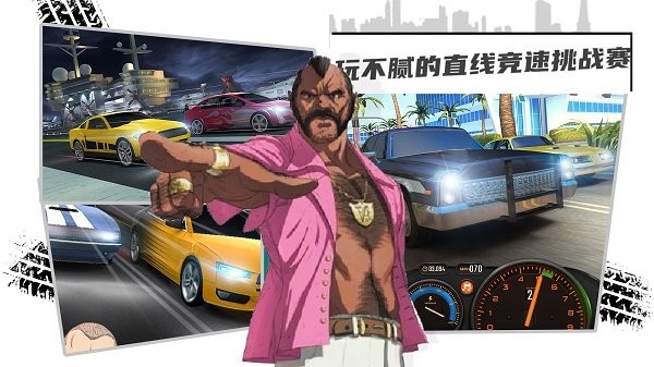 賽車(chē)3d跑酷游戲手機(jī)版截圖1