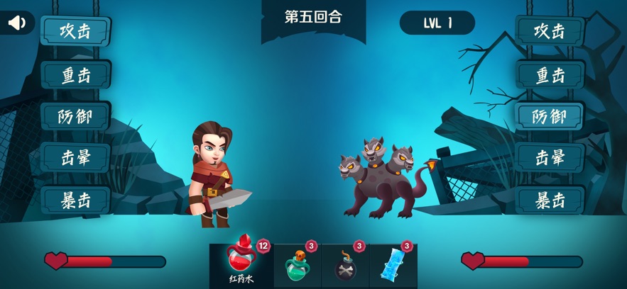命運(yùn)地下城游戲版截圖2
