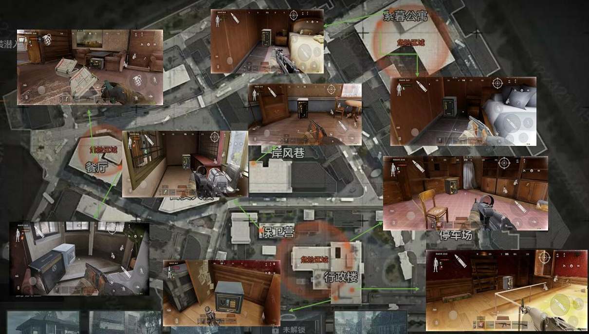 暗區(qū)突圍軍港保險箱在哪 軍港保險箱位置分布一覽