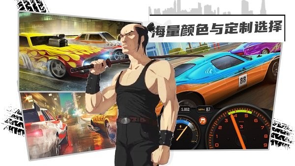 賽車(chē)3d跑酷游戲手機(jī)版截圖4