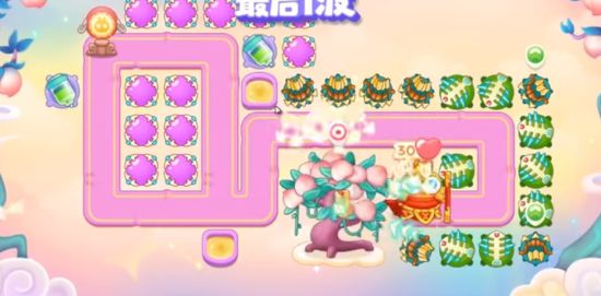 保衛(wèi)蘿卜4周賽12.31攻略   12月31日西游周賽無(wú)傷通關(guān)流程一覽[多圖]圖片5