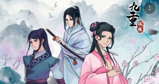 九重試煉合成表2023最新圖片大全 2023裝備法寶合成表一覽