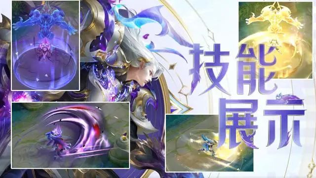 王者榮耀凱典藏皮膚最低多少錢   凱銀白詠嘆入手價(jià)格一覽[多圖]圖片3