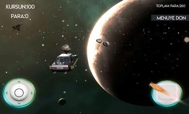 太空獵鷹游戲中文版截圖3
