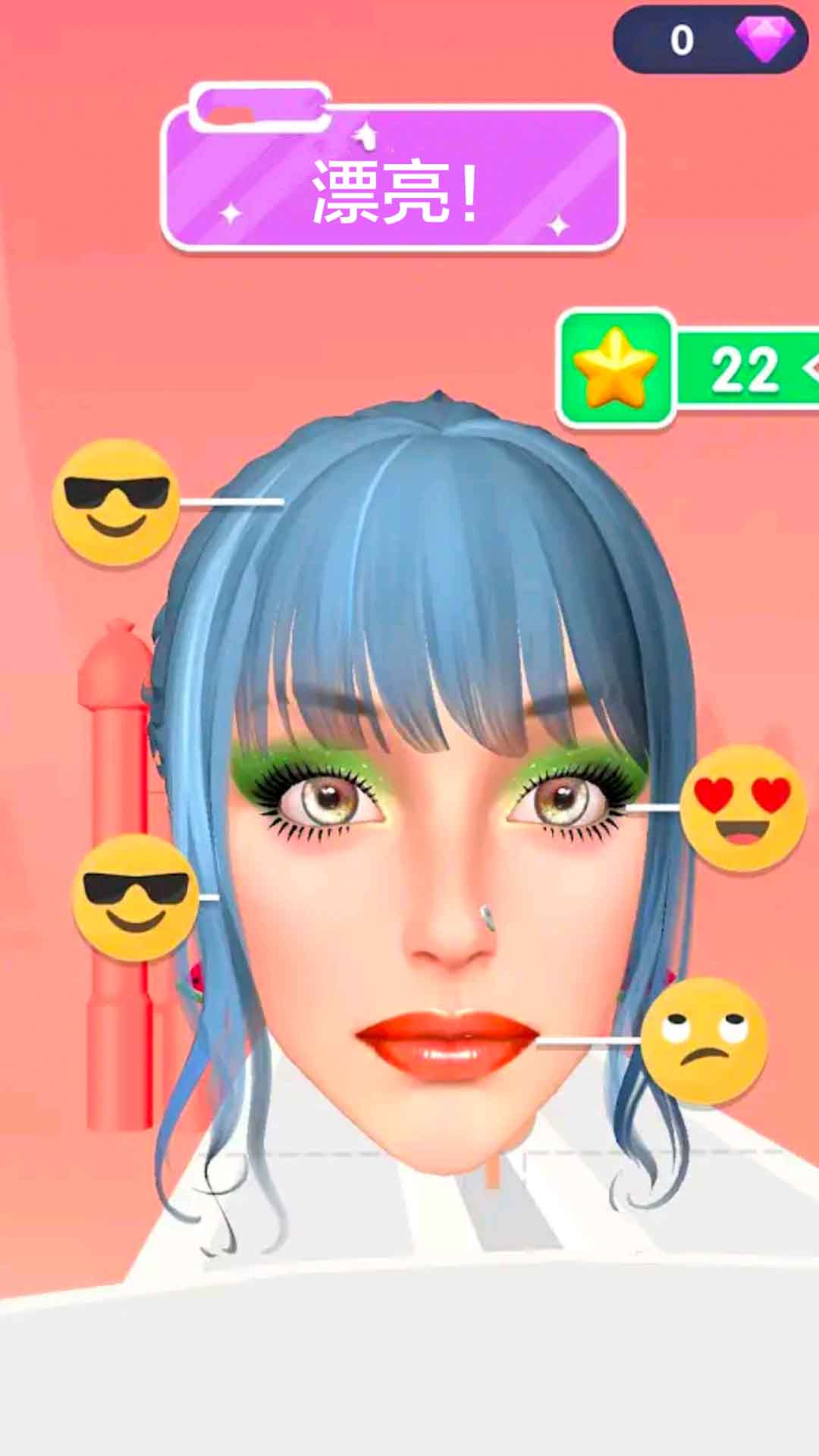 美妝造型師游戲版截圖4