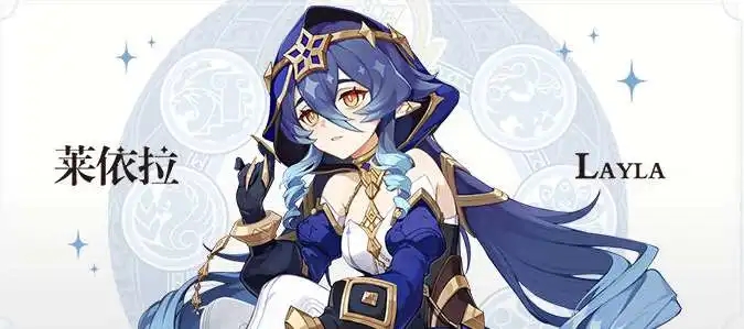 原神萊依拉武器推薦 3.3萊依拉武器搭配攻略
