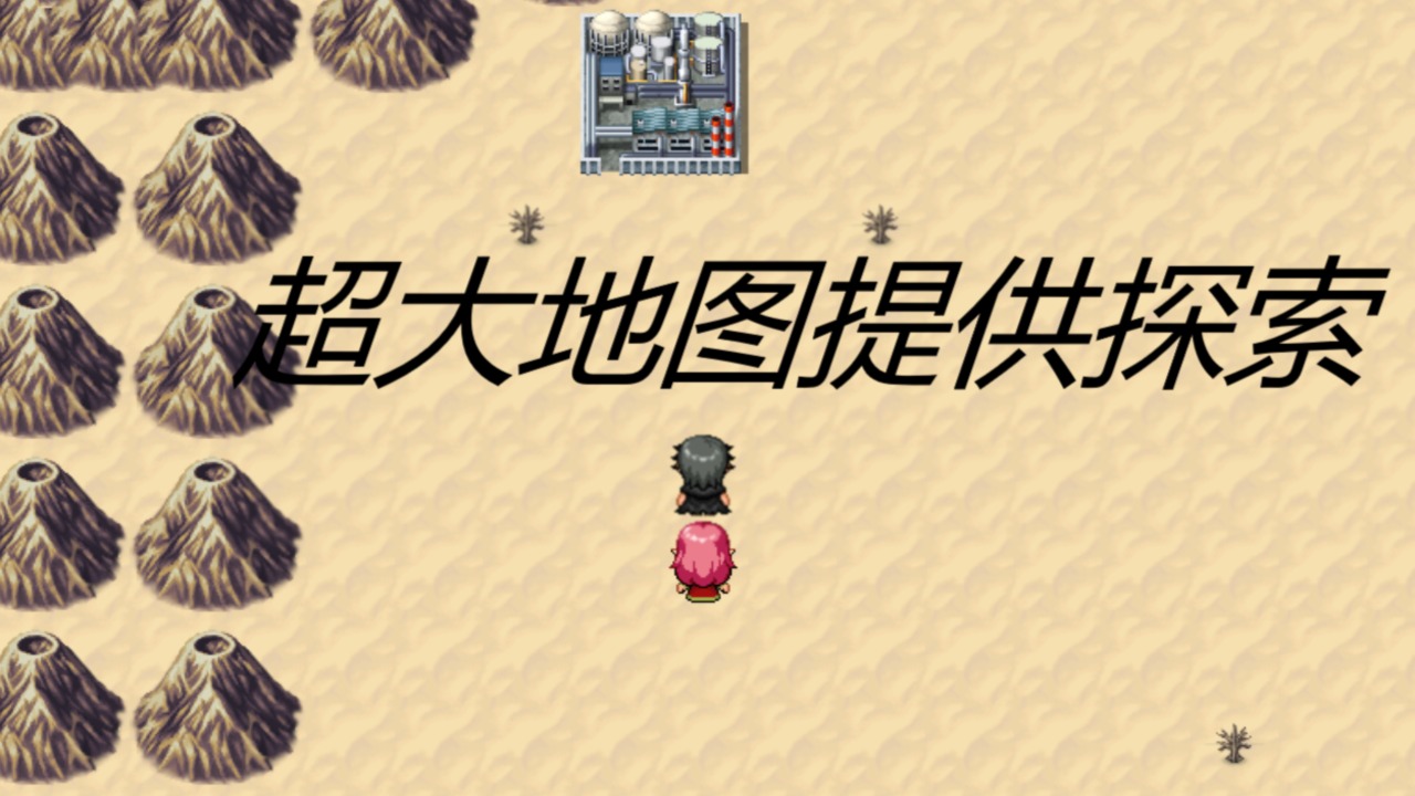 核世界游戲手機(jī)版截圖3