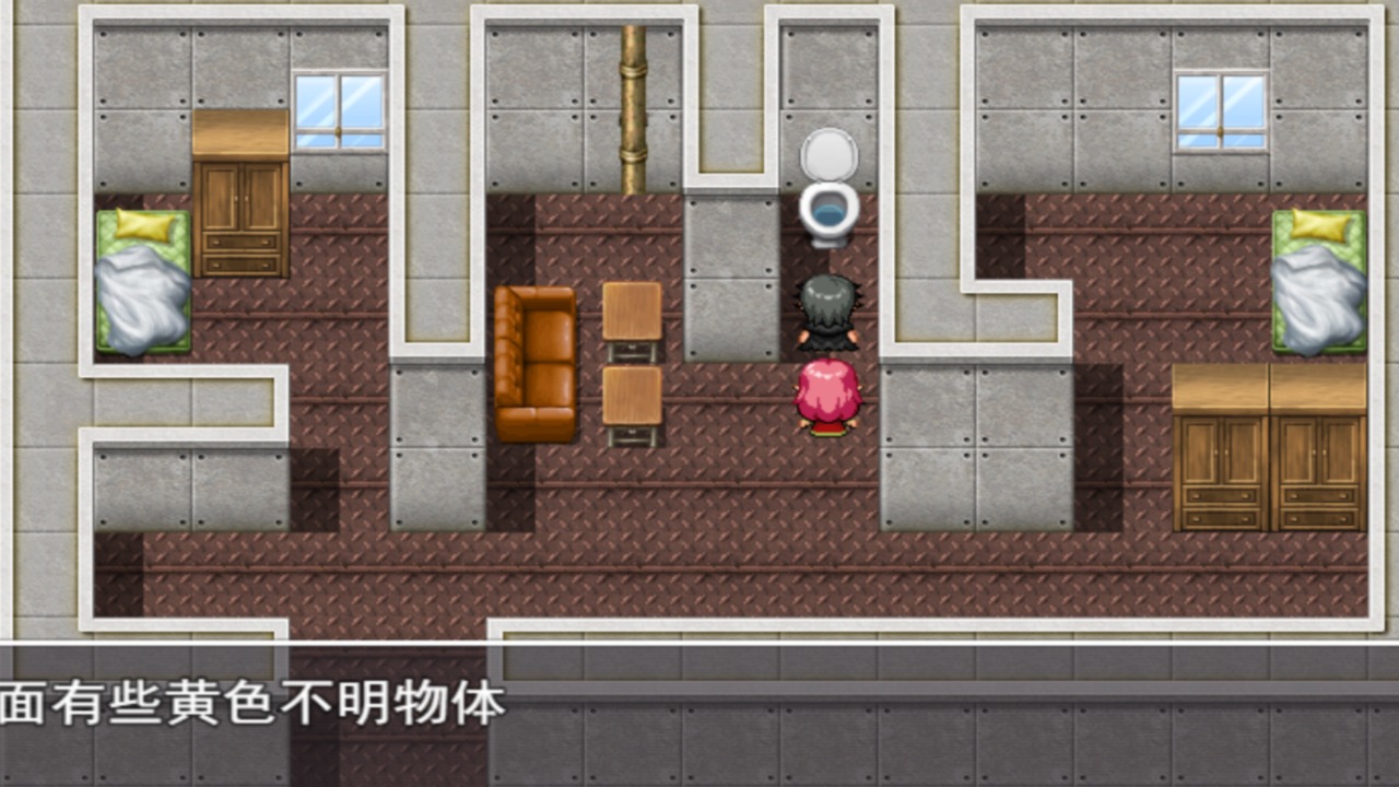 核世界游戲手機(jī)版截圖5