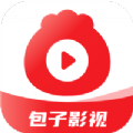 包子追剧app免费最新版（包子影视）