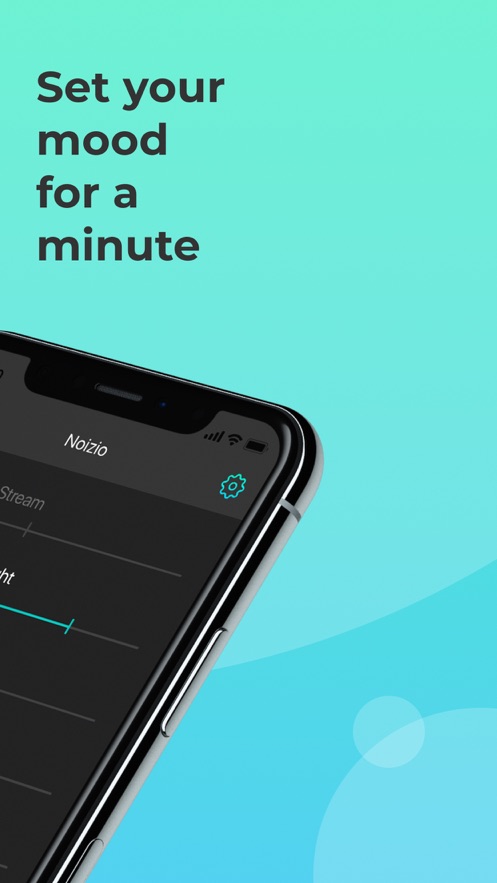 Noizio白噪音app安卓下載最新版截圖3