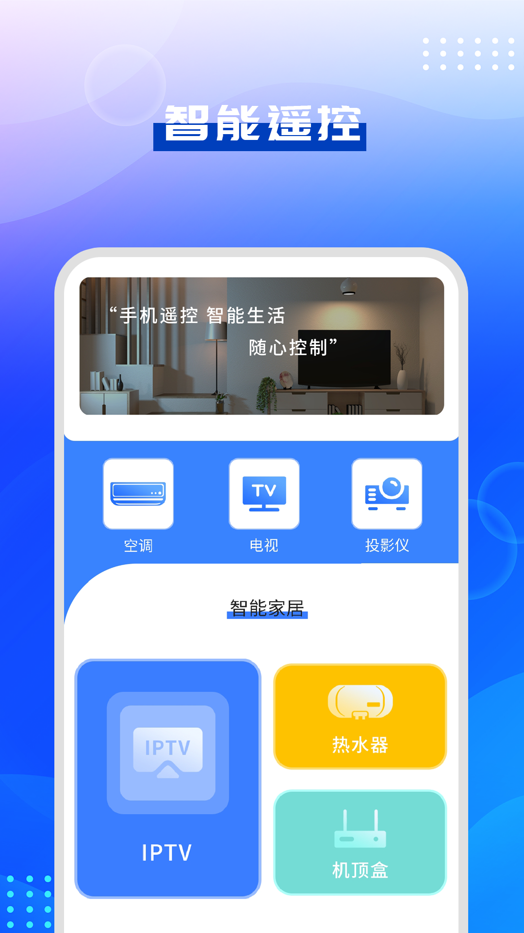 駕考模擬指南APP最新版截圖4