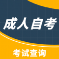 高顿自考查询APP版