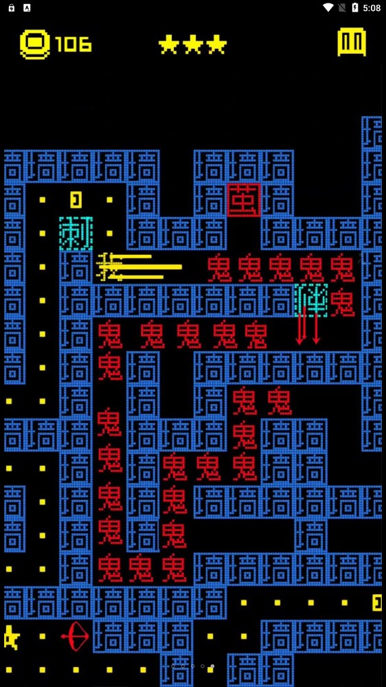 瘋狂沖刺挑戰(zhàn)賽游戲版截圖4