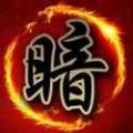暗棋大戰(zhàn)聯(lián)機版下載免廣告安卓版(Dark Chess)