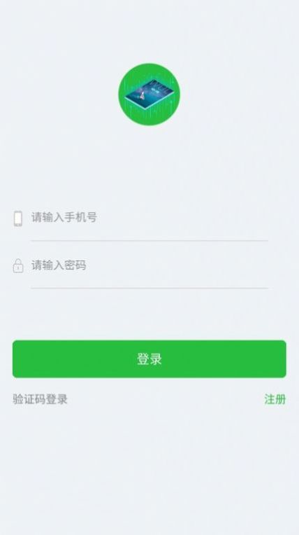 初中物理实验APP免费最新版截图4: