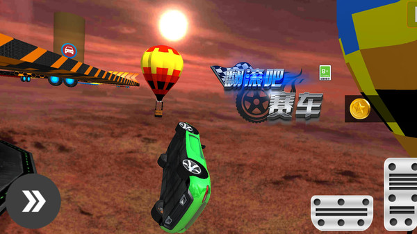 翻滾吧賽車游戲版截圖4