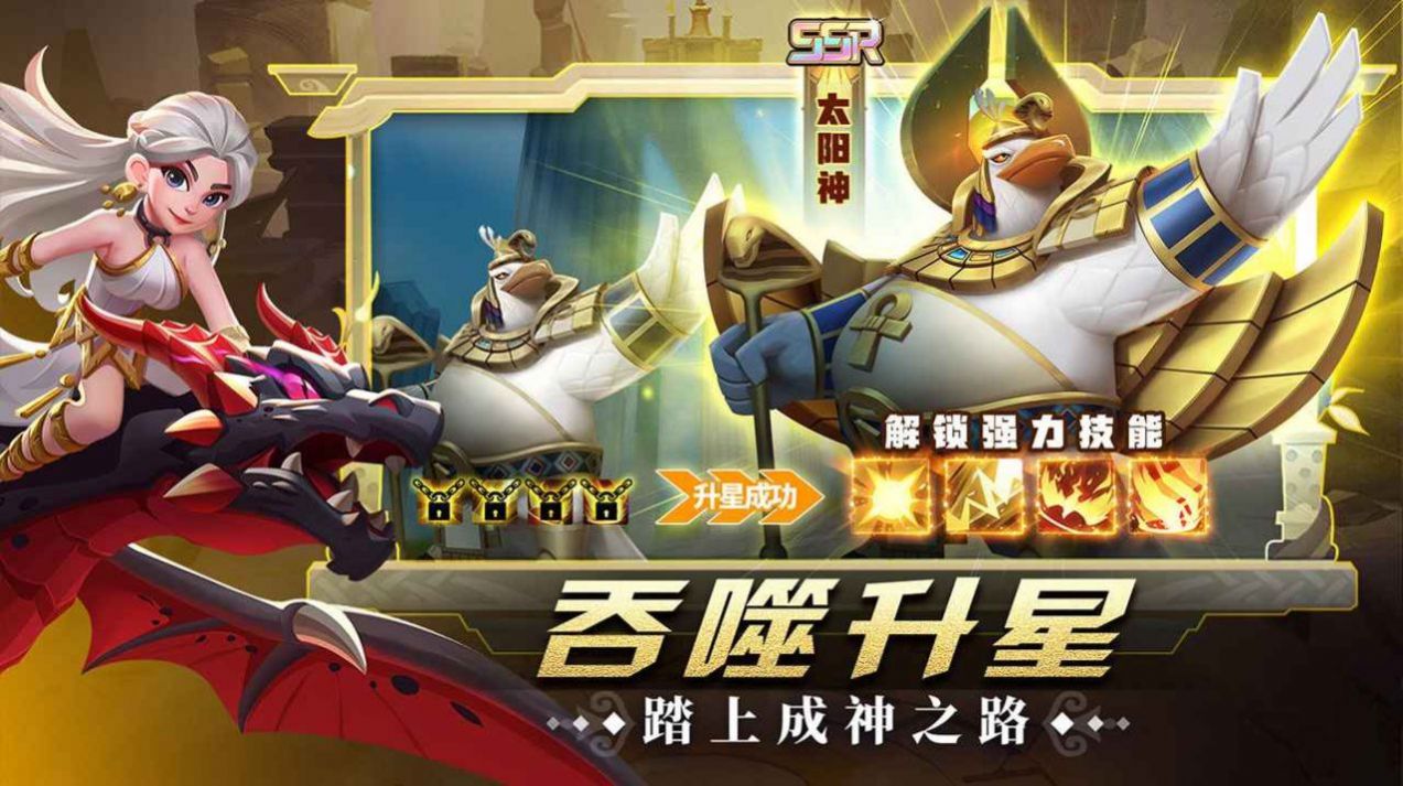 荒野坦克大戰(zhàn)游戲版截圖1