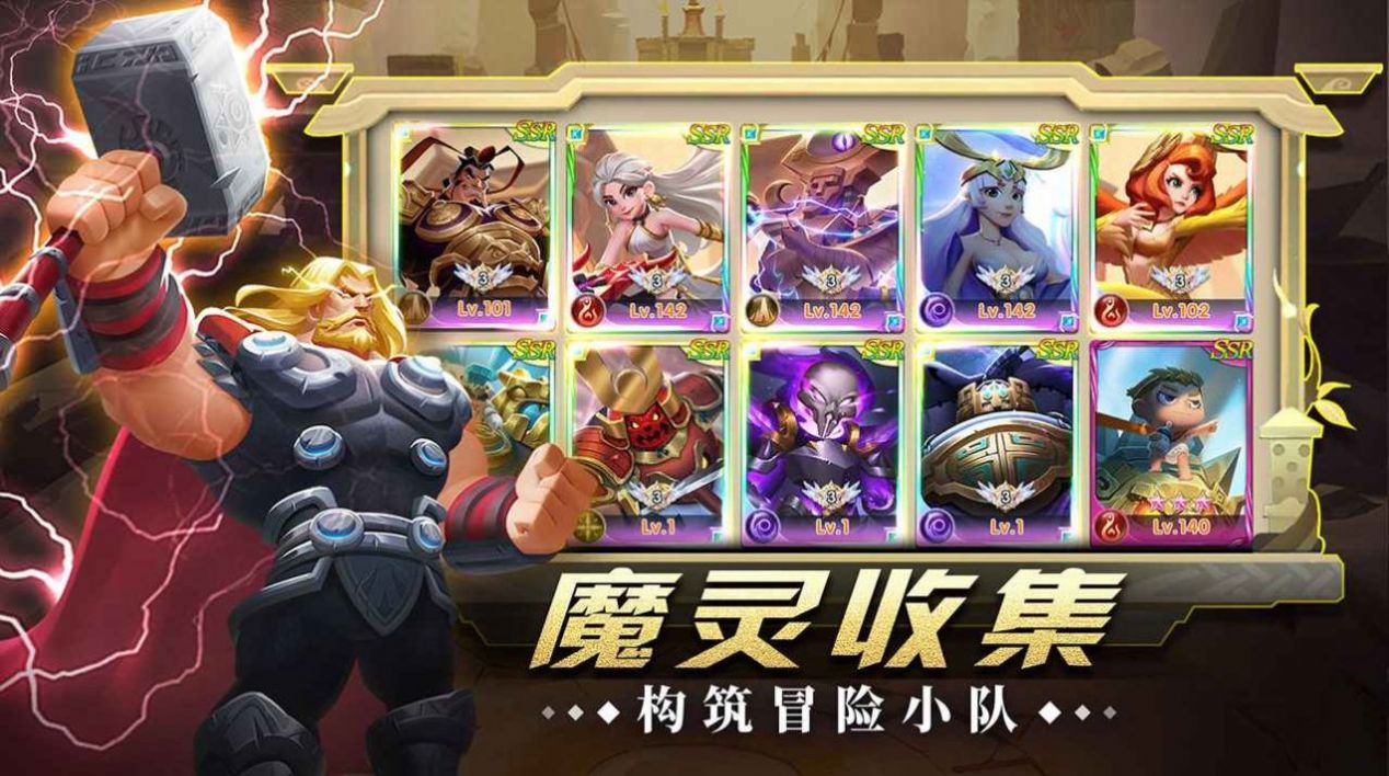 荒野坦克大戰(zhàn)游戲版截圖2