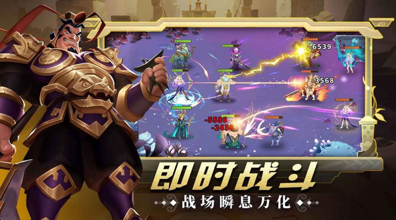 荒野坦克大戰(zhàn)游戲版截圖4