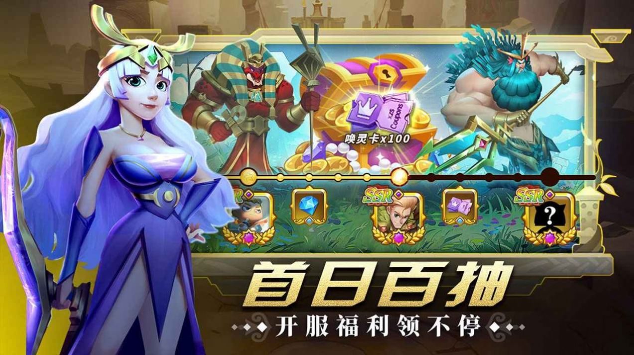 荒野坦克大戰(zhàn)游戲版截圖3
