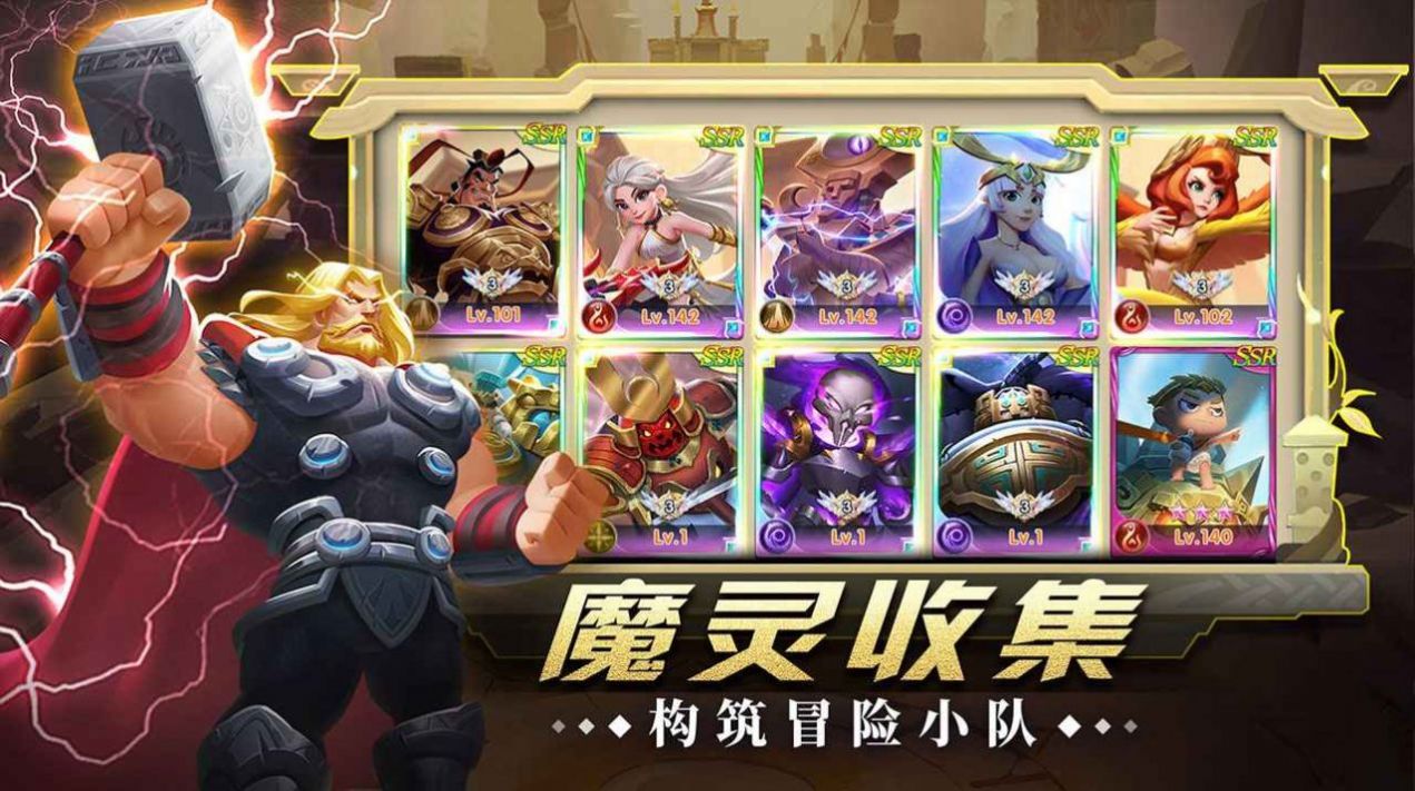 荒野坦克大戰(zhàn)游戲版截圖6