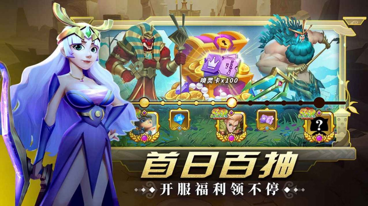 荒野坦克大戰(zhàn)游戲版截圖7