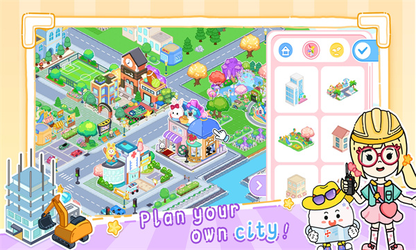 優(yōu)雅小鎮(zhèn)世界自建房下載最新版（YoYa Busy Life World）截圖4
