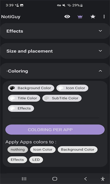 NotiGuy主题美化APP版截图1:
