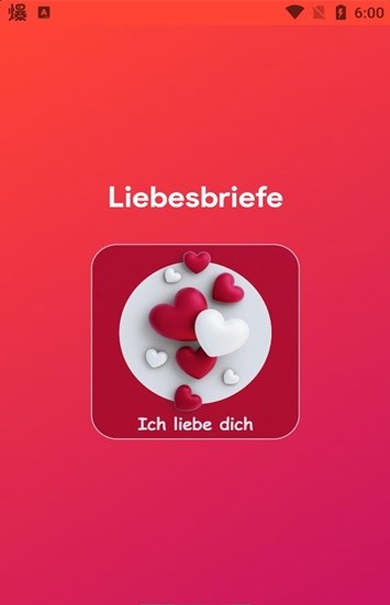 Liebesbriefe寫情書軟件下載截圖1