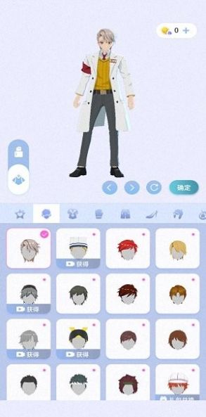 櫻之次元游戲最新下載游戲2022最新版截圖3