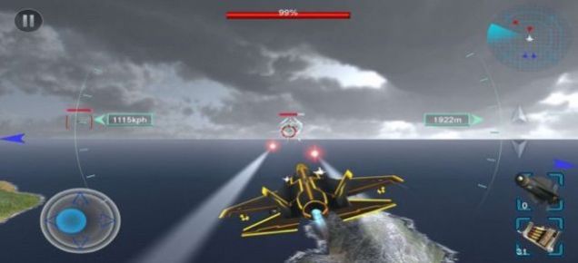 二戰(zhàn)空戰(zhàn)模擬器游戲手機中文版截圖5
