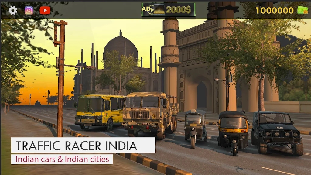 印度交通賽車手游戲版（Indian Traffic Car Racer）截圖3