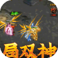 斗羅大陸無限刀手游最新版