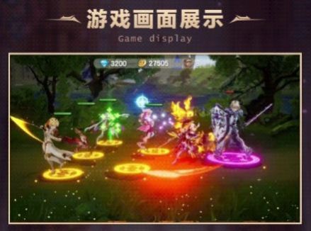 蒼藍契約手游正式版截圖1
