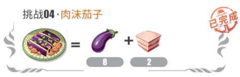 游俠網(wǎng)2
