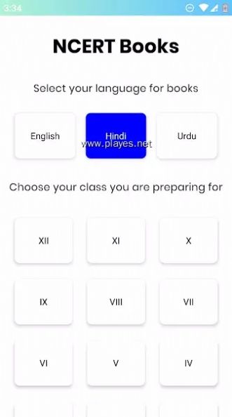 NCERT Books教育學(xué)習(xí)app下載截圖2