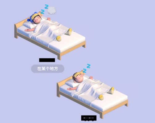 啫喱app怎么戳一戳？戳一戳好友教程