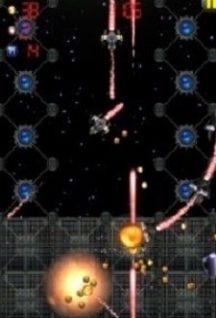 銀河巡邏守衛(wèi)隊(duì)游戲中文版(Galaxy Patrol)截圖1
