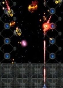 銀河巡邏守衛(wèi)隊(duì)游戲中文版(Galaxy Patrol)截圖4