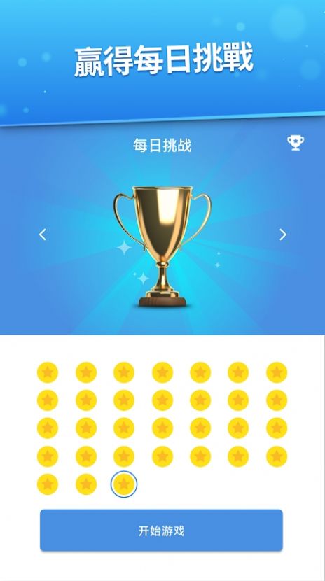 闲置卡牌店大亨游戏中文版（TCGCardTycoon）1