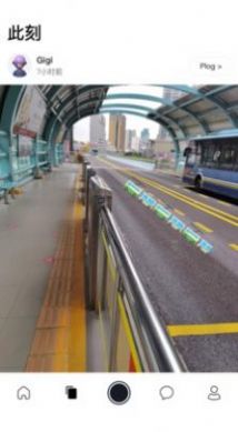 嘟哩元宇宙社交app下載安裝2022截圖4