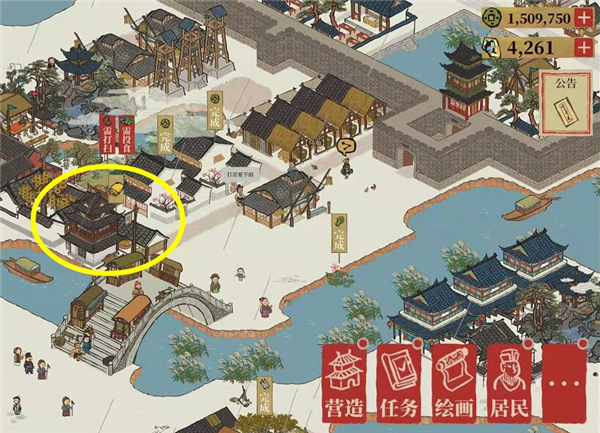 江南百景圖七貍餐館在哪里？七貍餐館濁酒兌換位置介紹