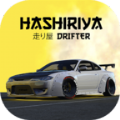 Hashiriya Drifter Car Racing游戏安卓版