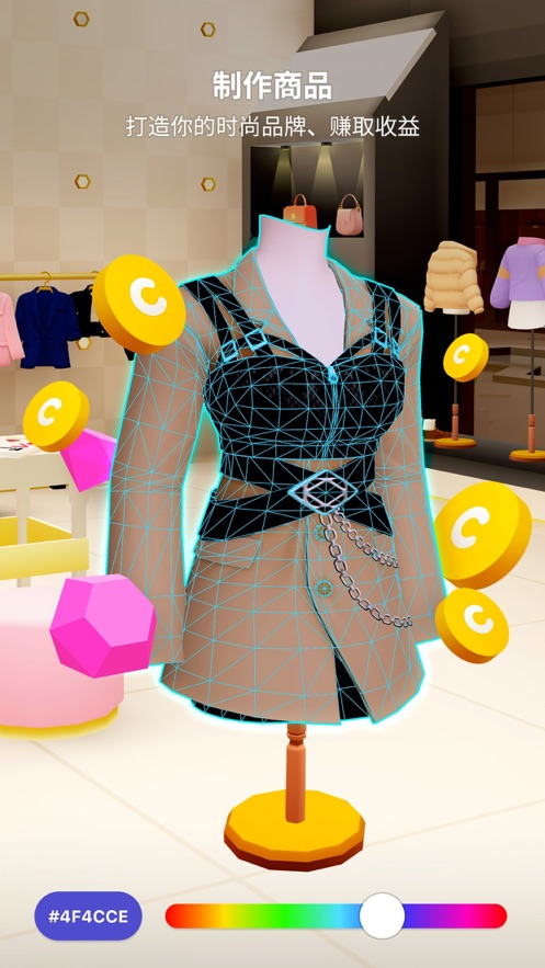 崽崽ZEPETO2.12.0中文最新版下載截圖2