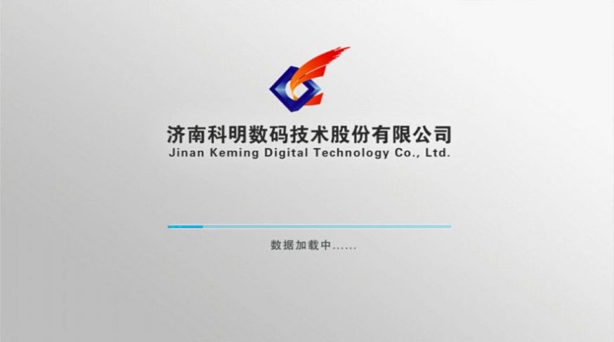 3D教材畫(huà)法幾何app最新版截圖2